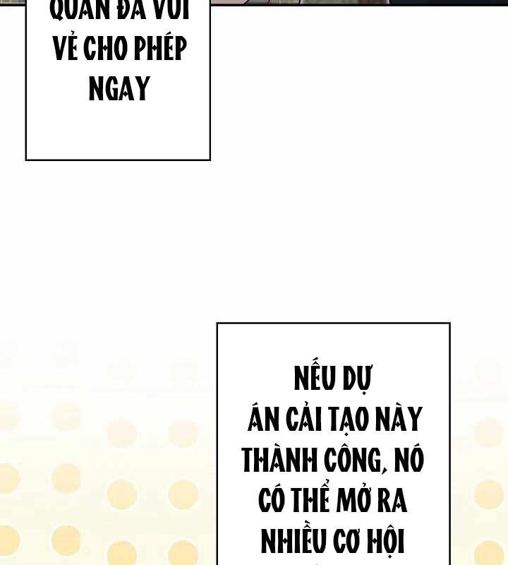 page_119