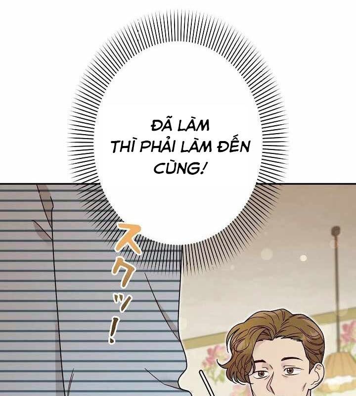 page_122
