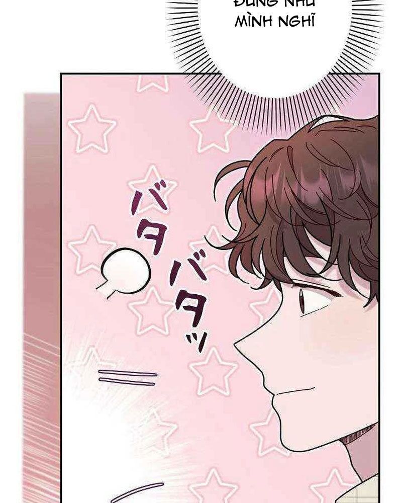 page_117