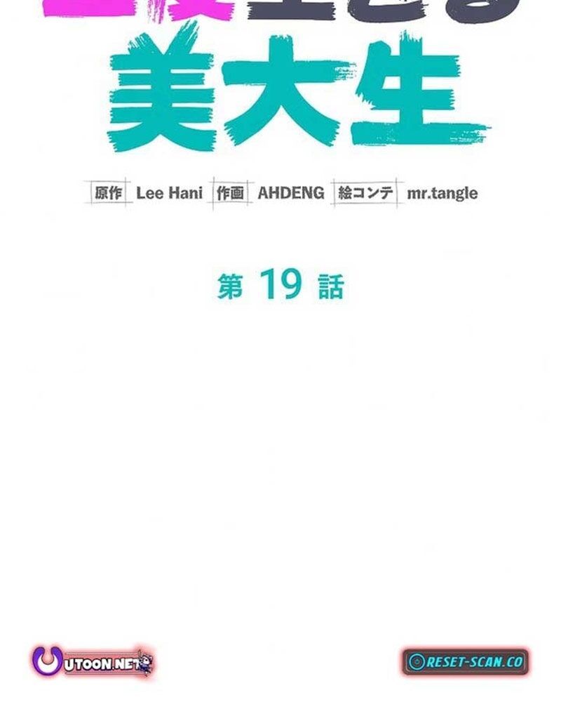 page_28