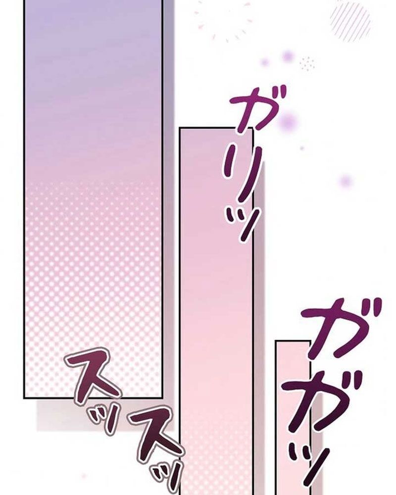 page_73