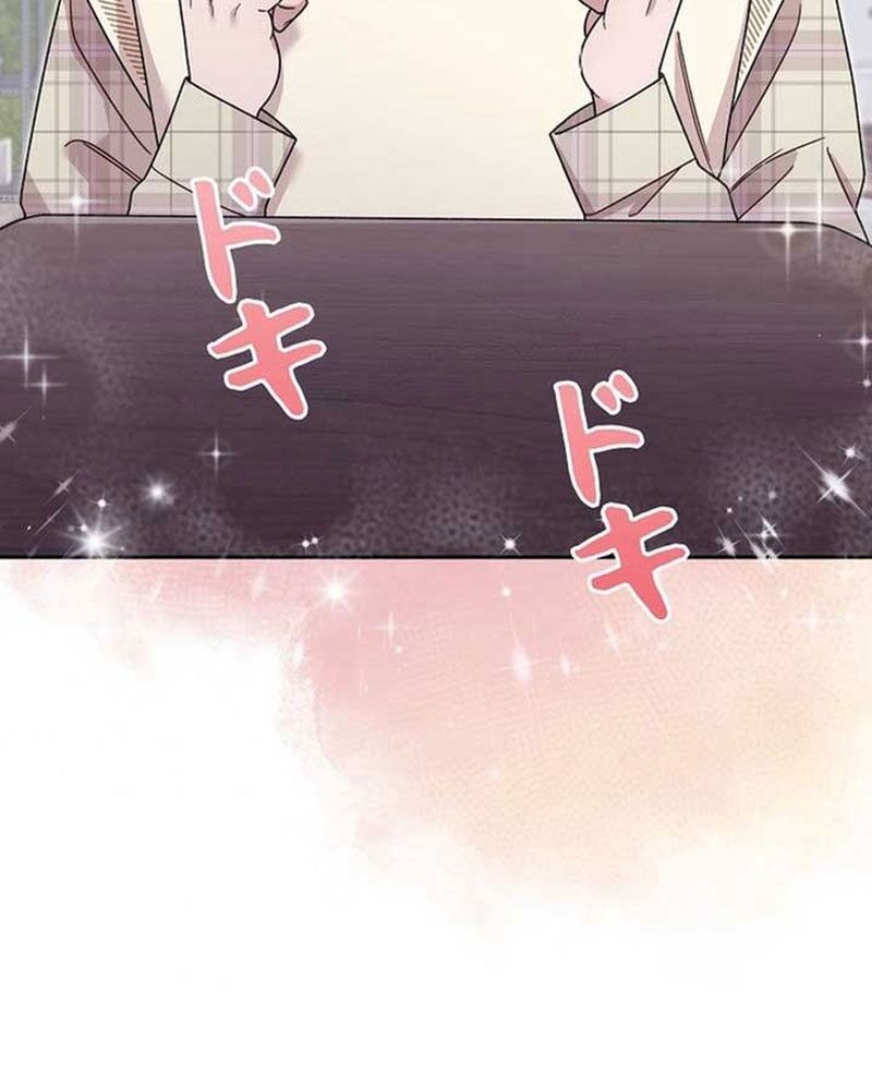 page_96