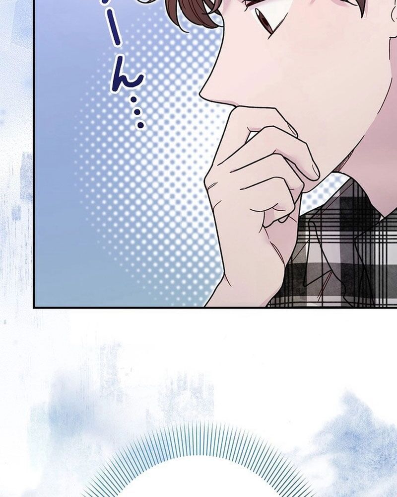 page_106
