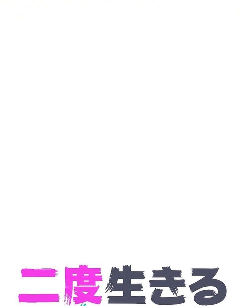 page_41