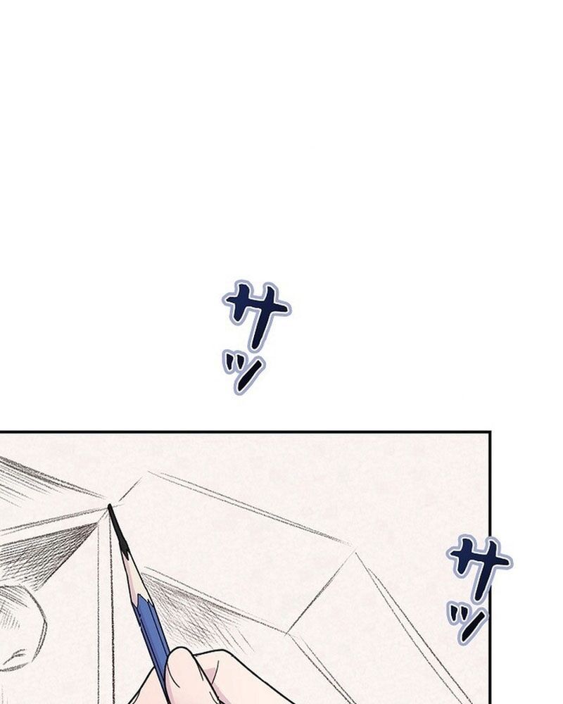 page_48