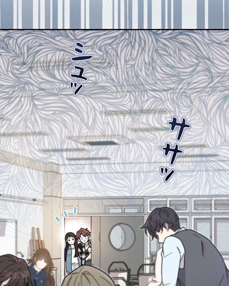 page_50