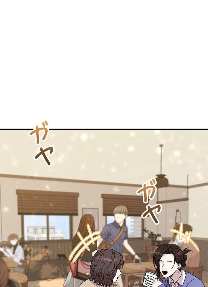 page_61