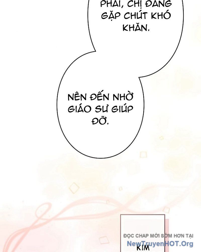 page_122
