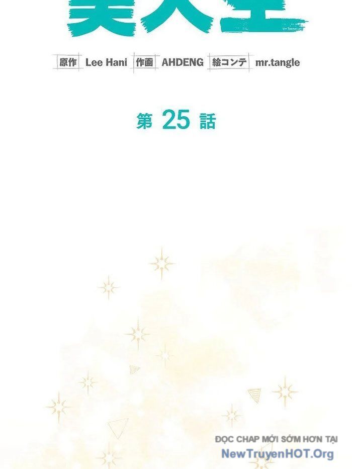 page_56