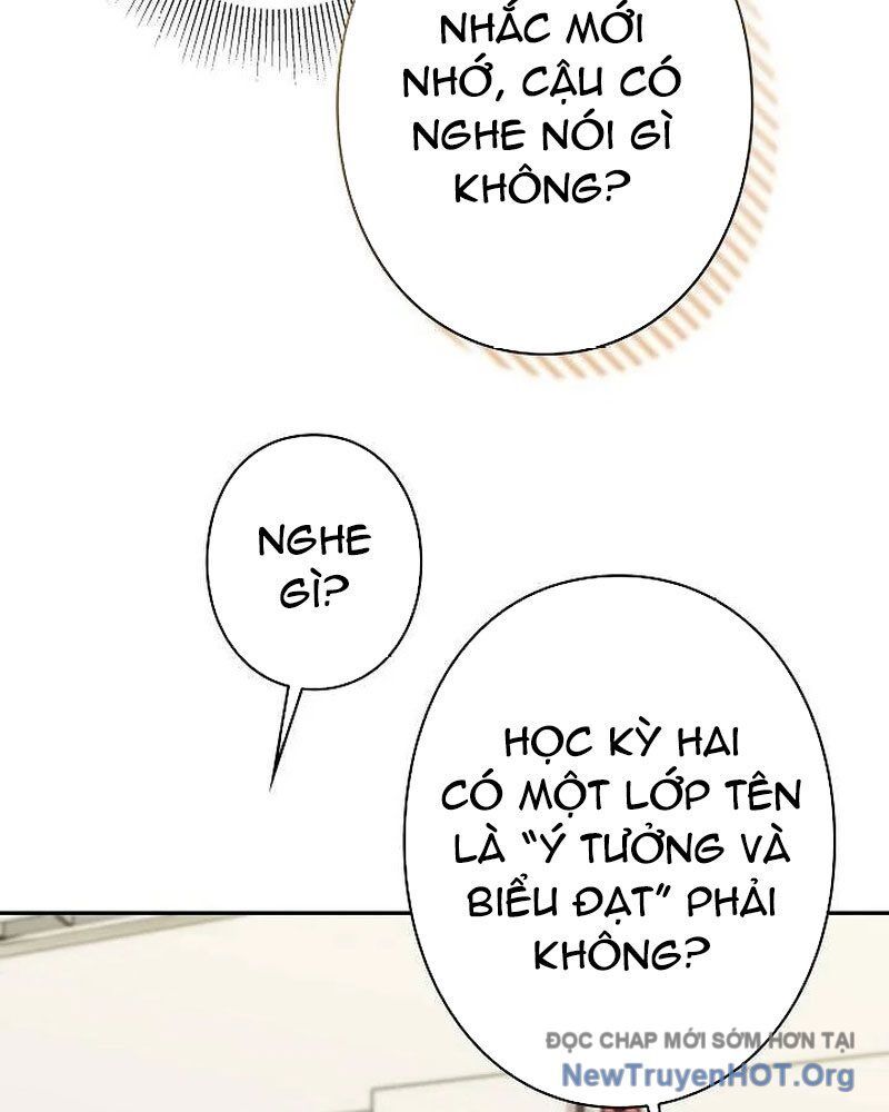 page_119