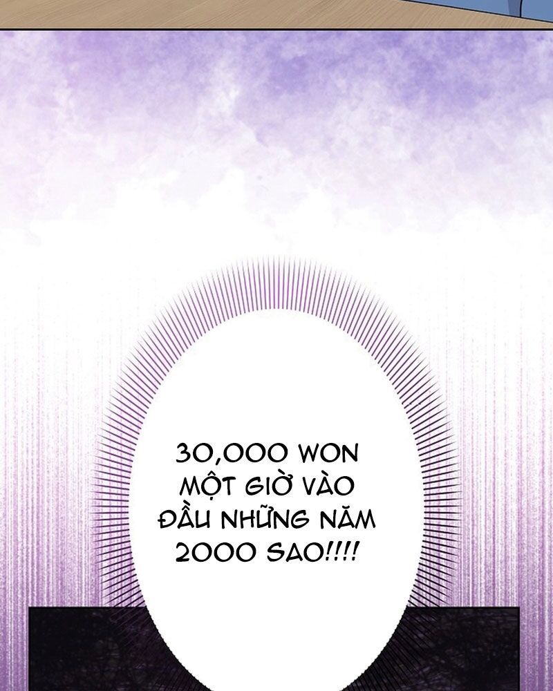 page_124