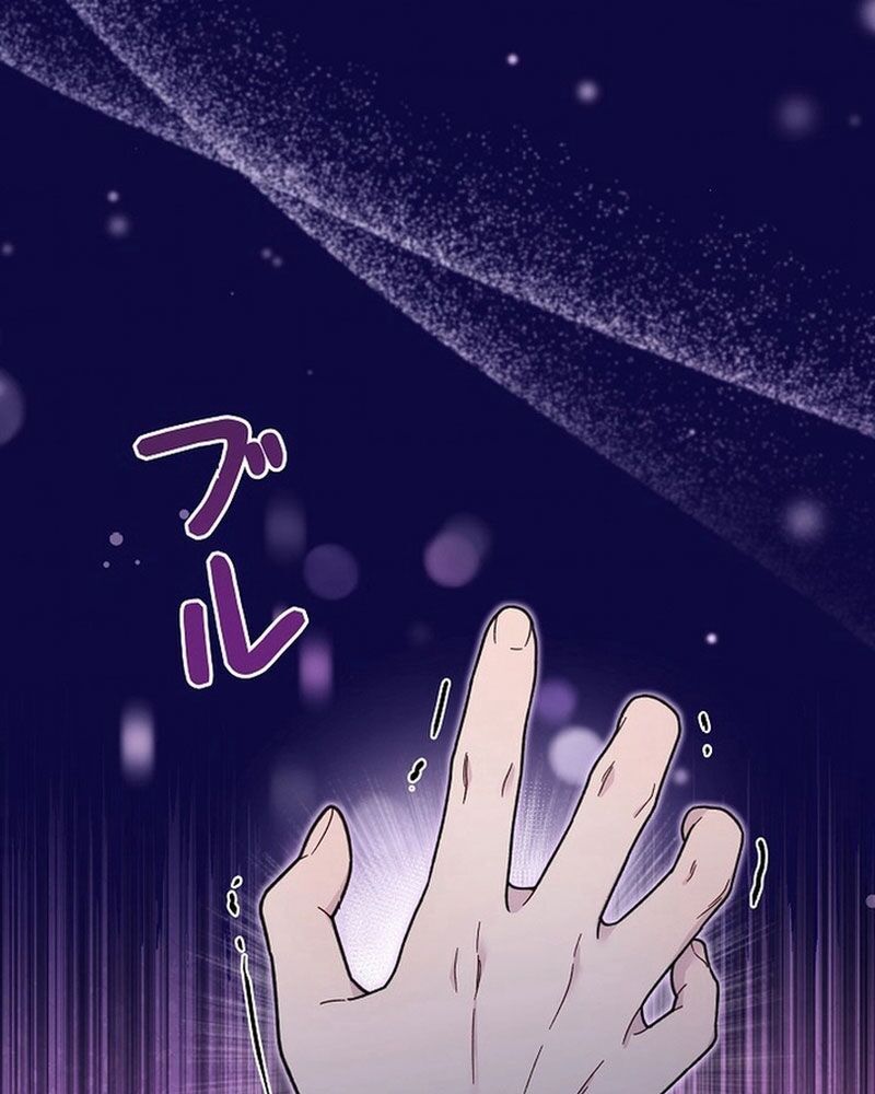 page_54