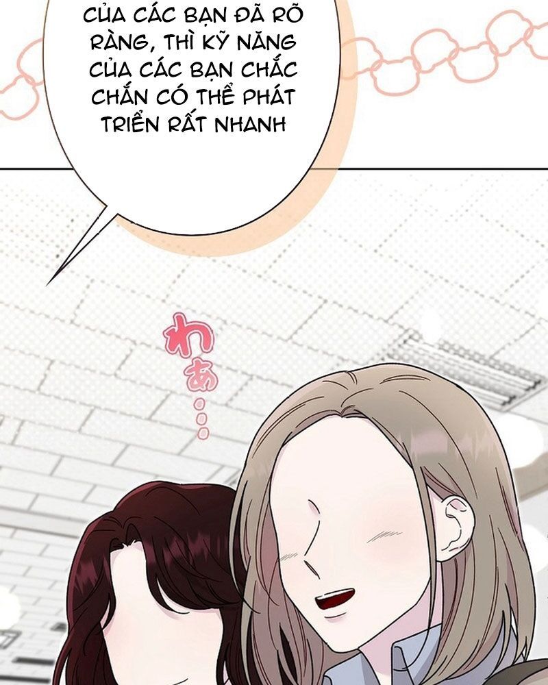 page_86