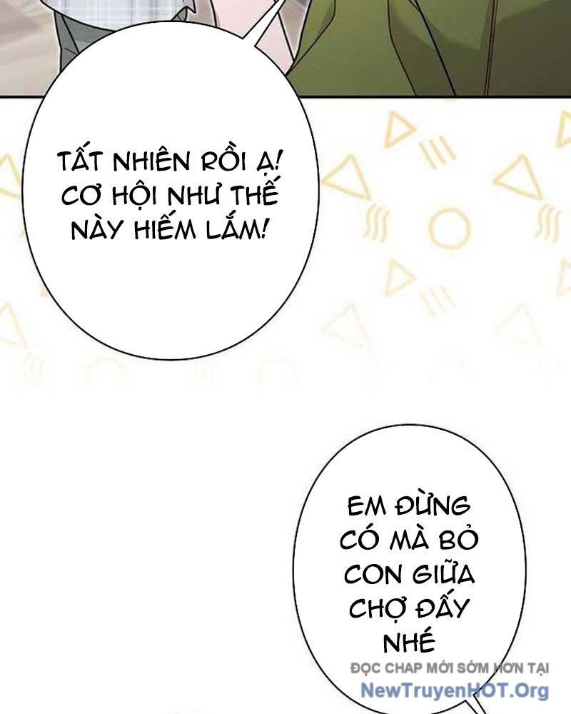 page_116