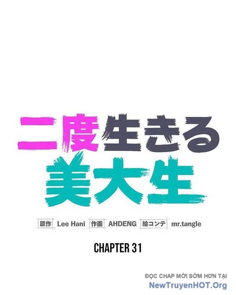 page_42