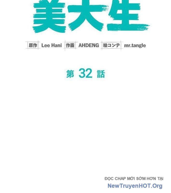 page_23