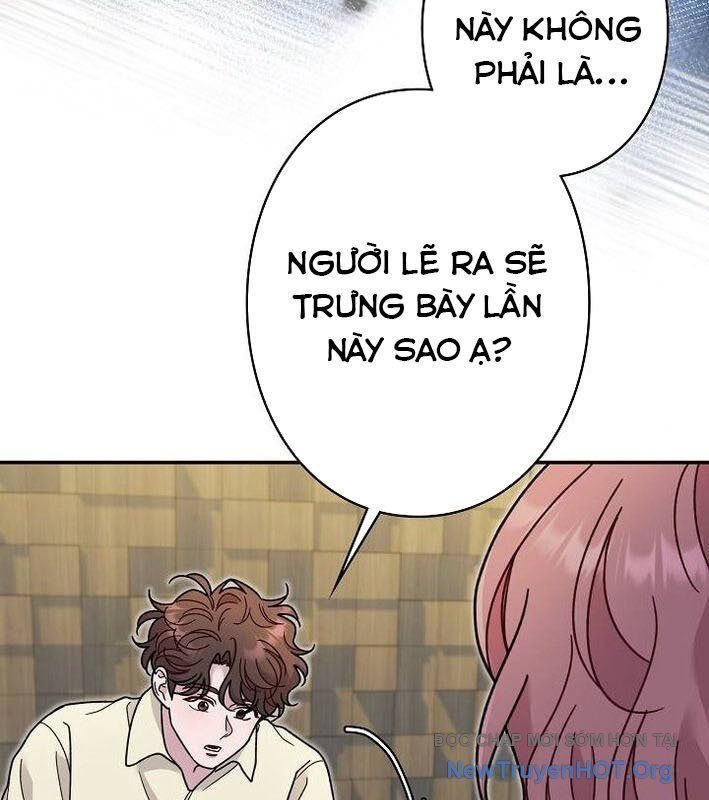 page_51