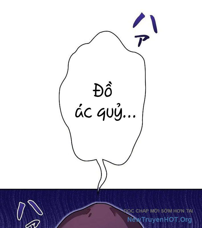 page_112