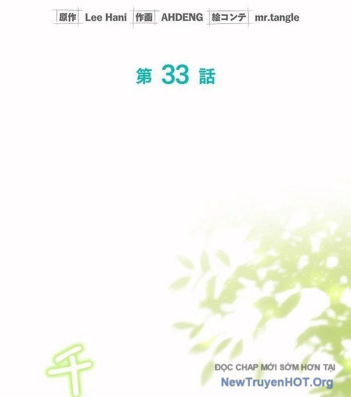 page_44