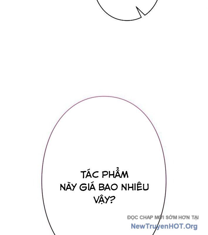 page_117