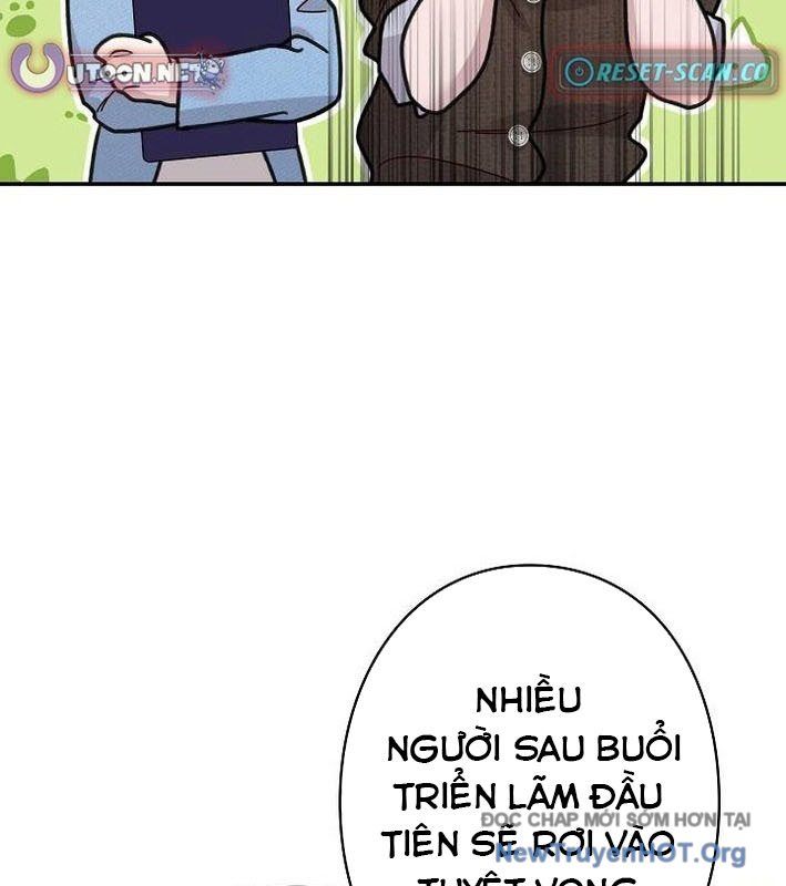 page_122