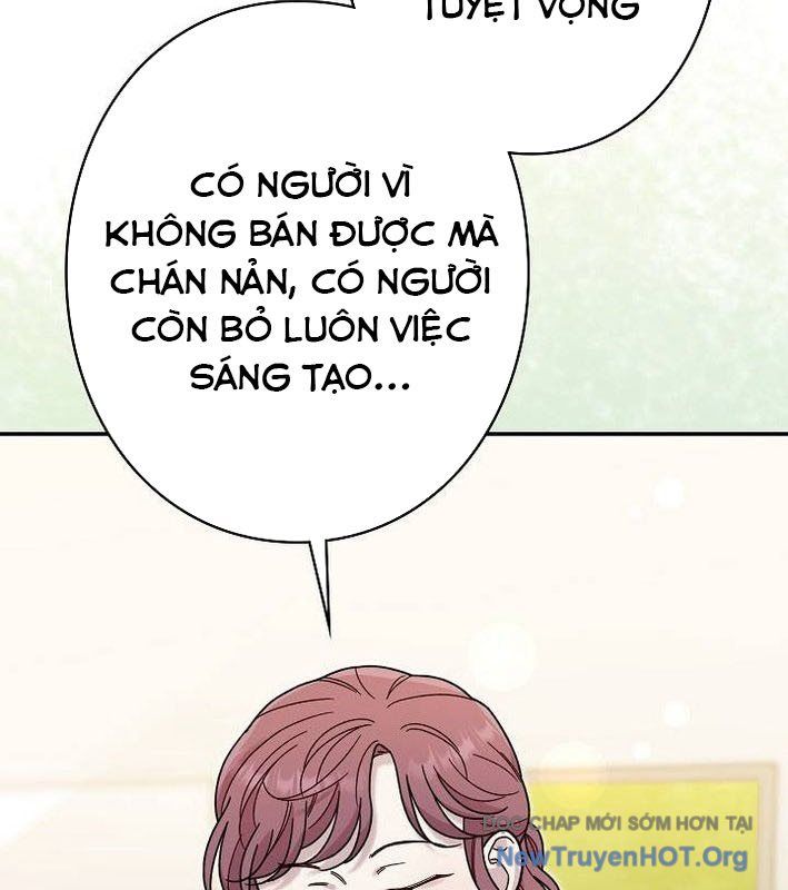 page_123