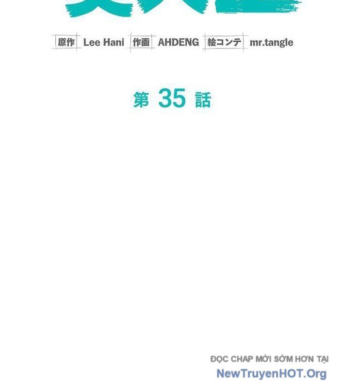 page_48