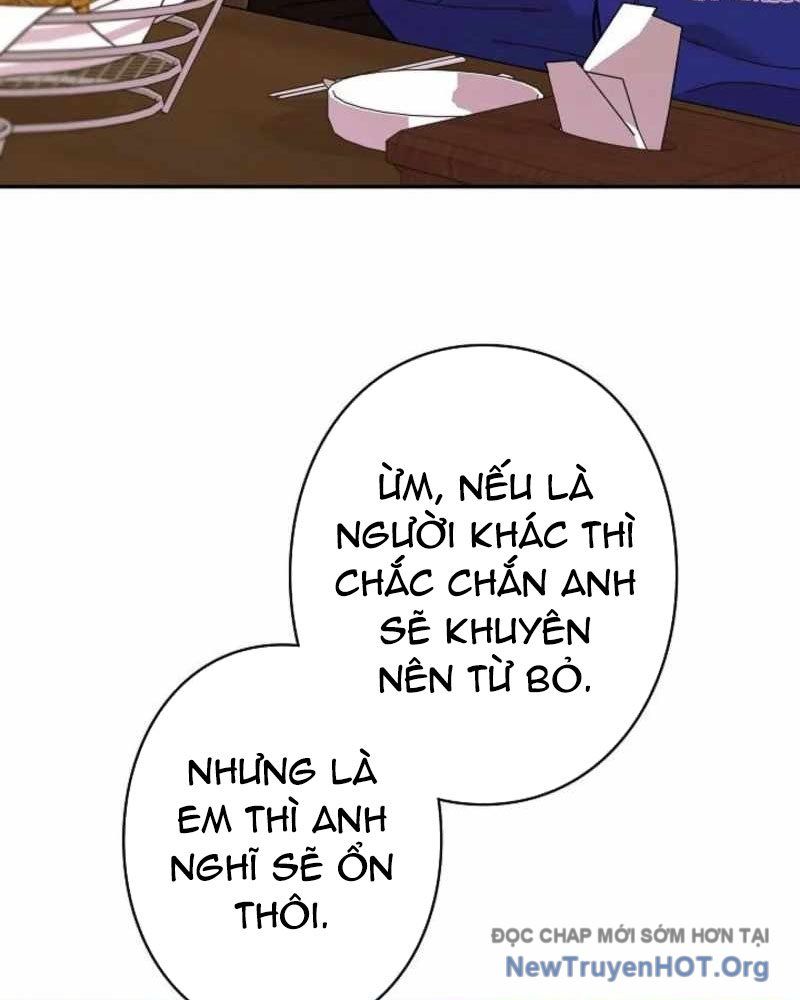 page_119