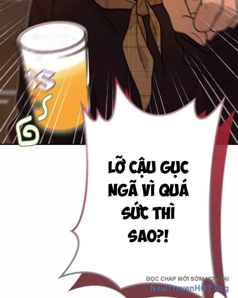 page_123