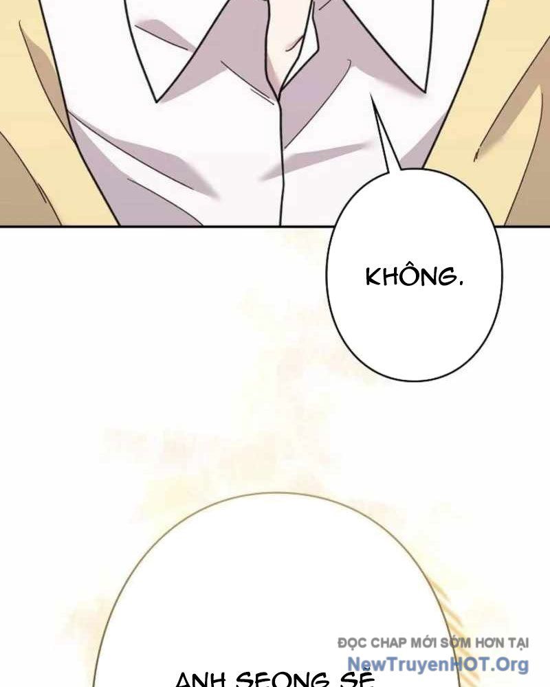 page_51