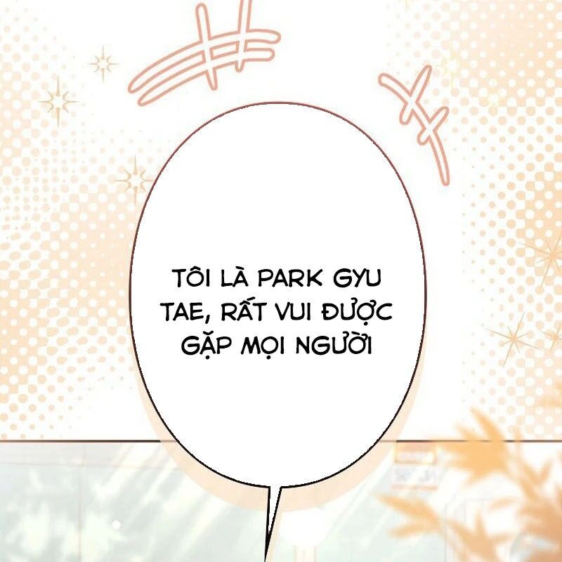 page_109