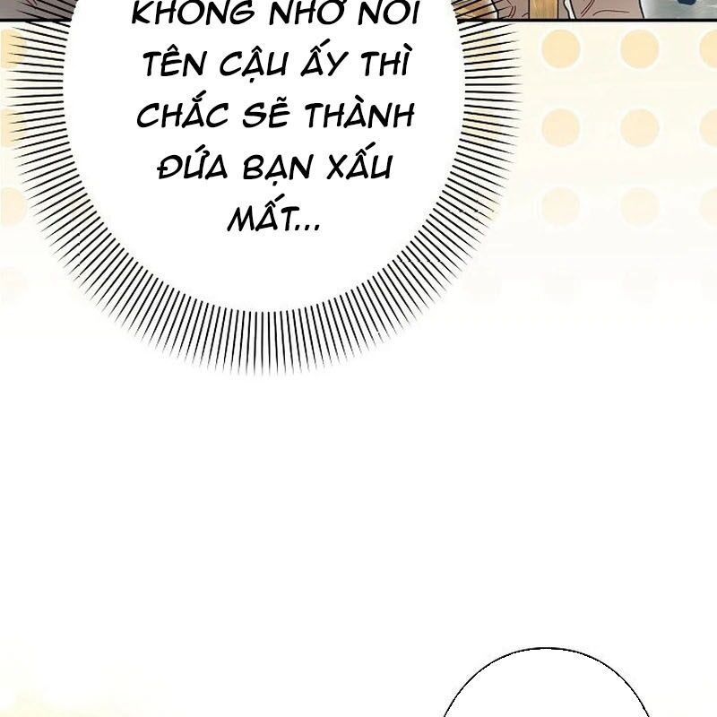 page_116