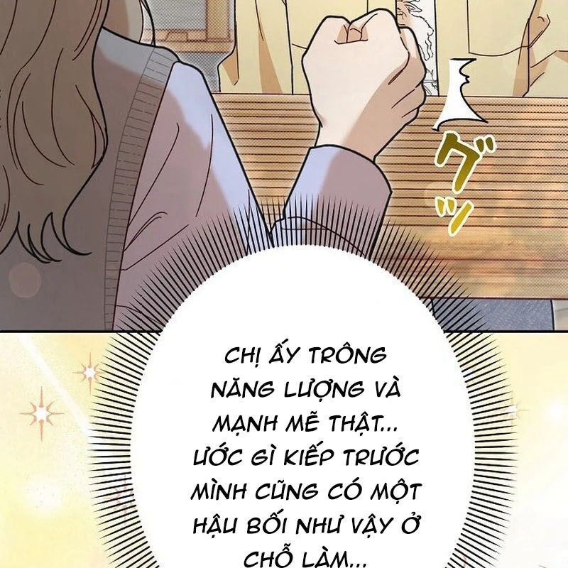 page_121