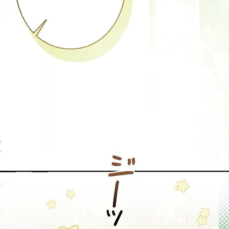 page_135