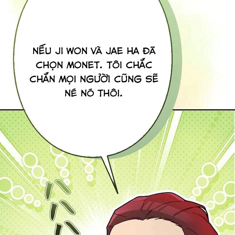 page_151