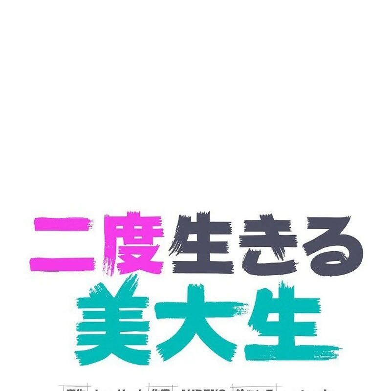 page_55