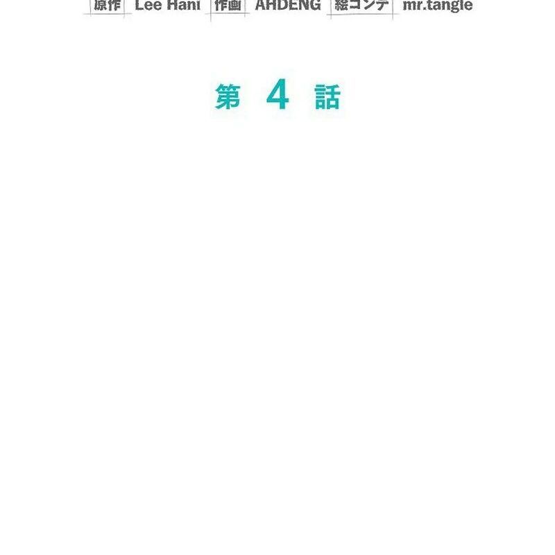 page_56