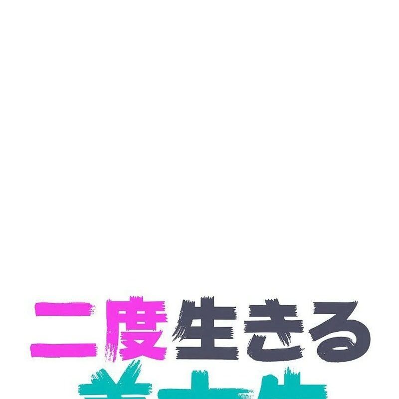 page_69