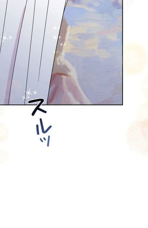 page_117