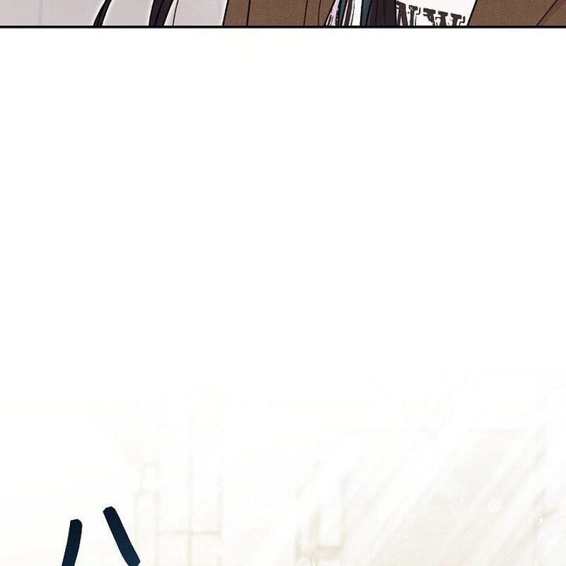 page_139