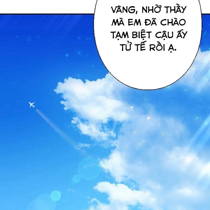 page_211