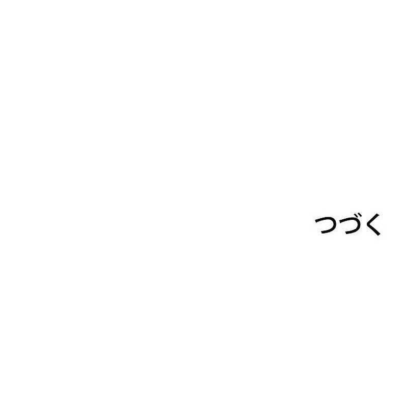 page_224