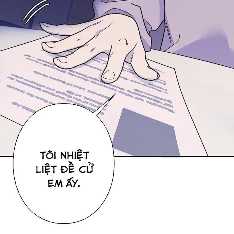 page_32