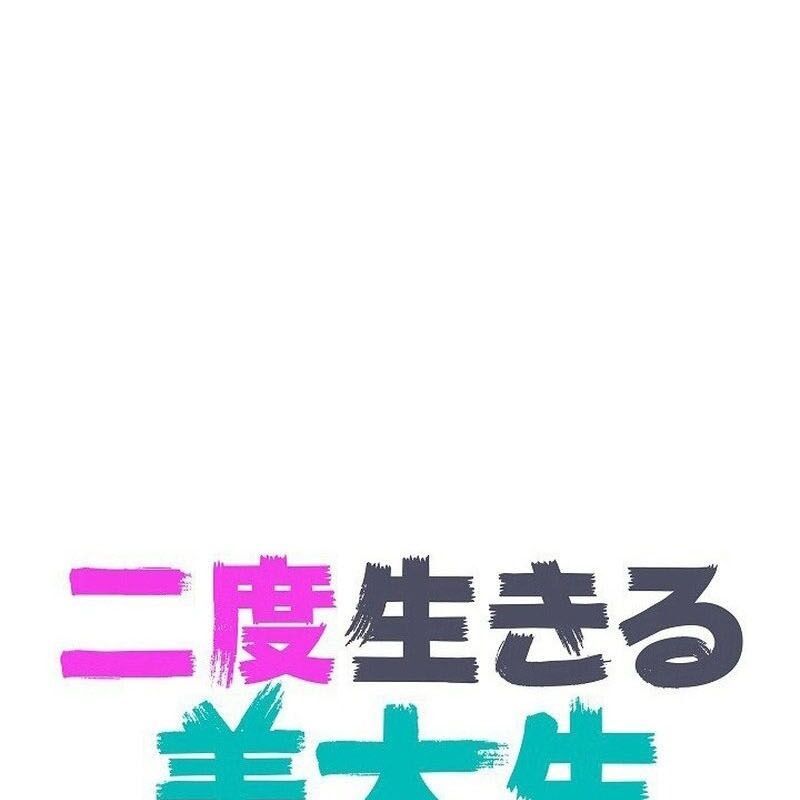 page_62