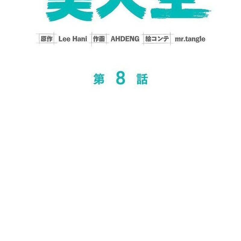 page_63