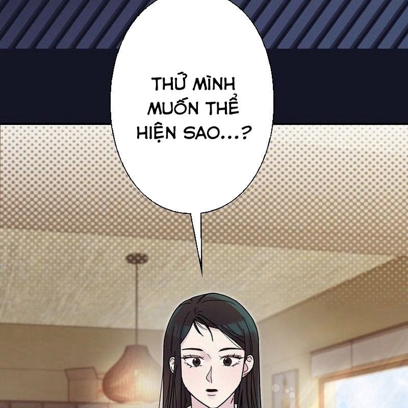 page_79