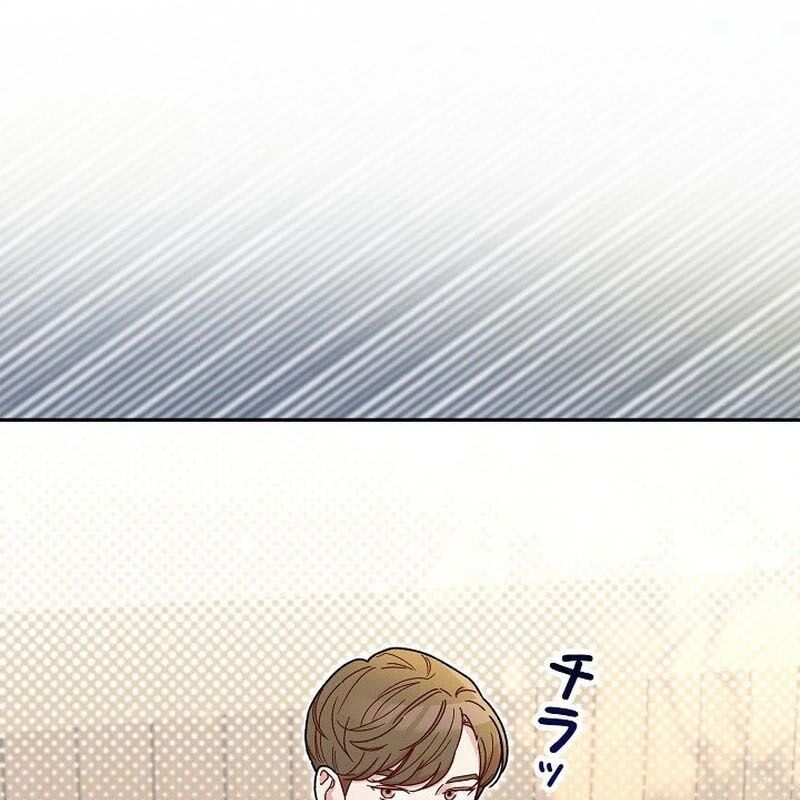 page_104