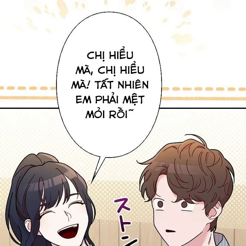 page_111