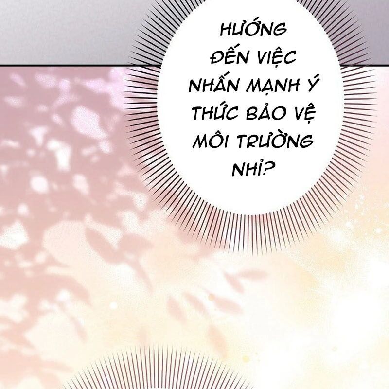 page_171