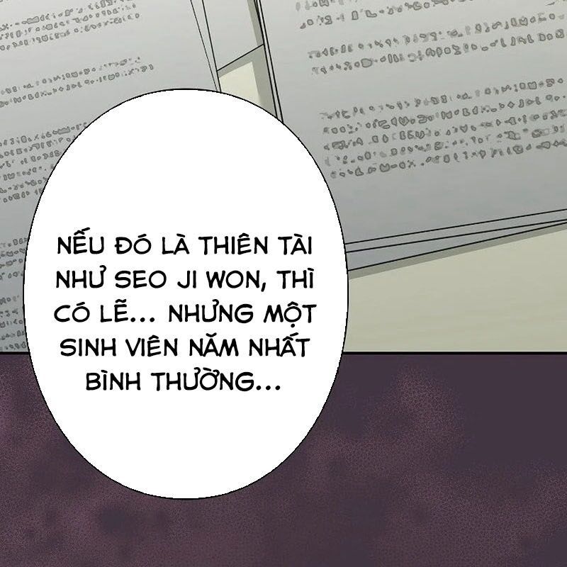 page_23